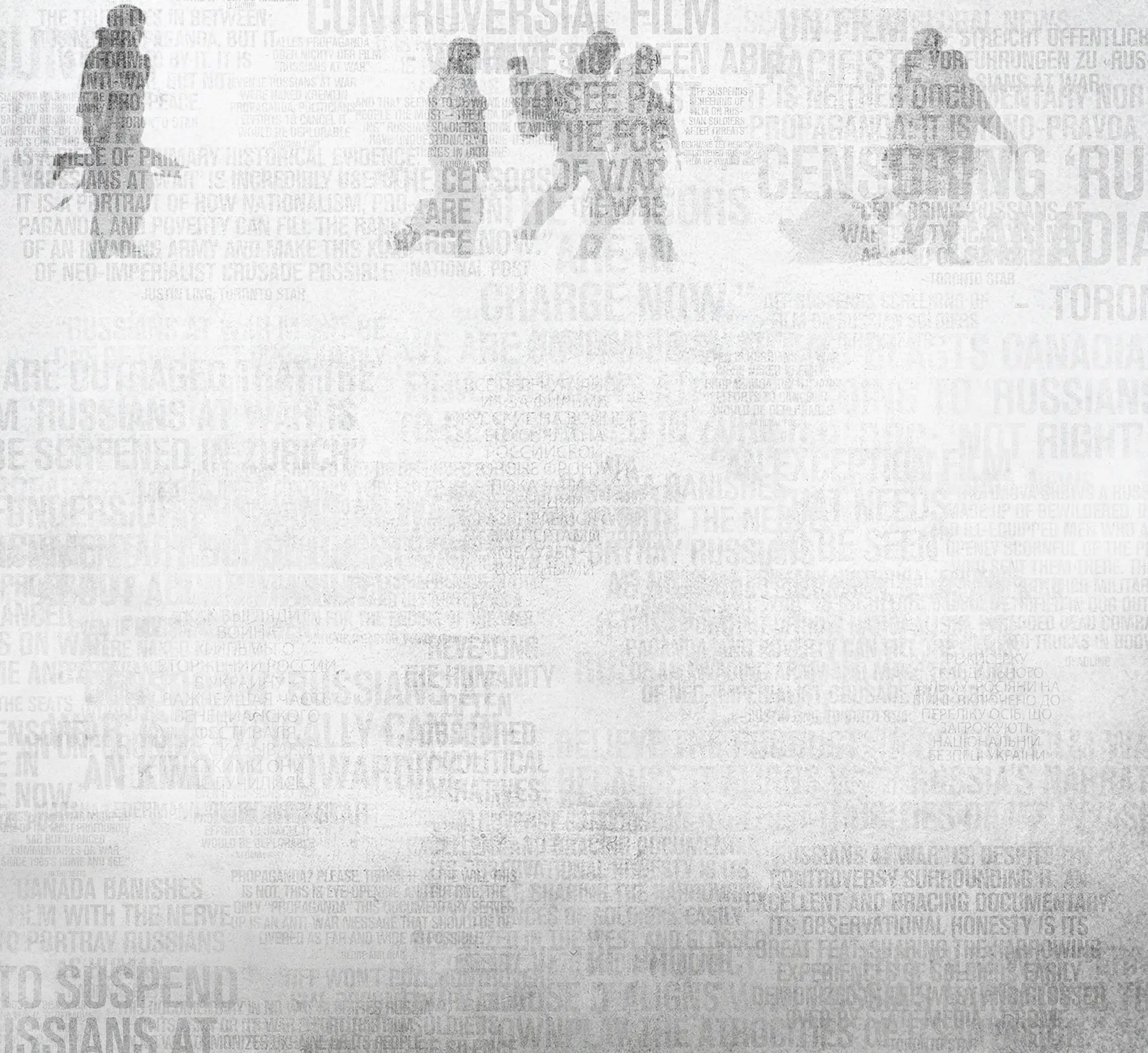 Mask background
